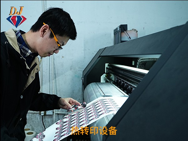 热转印设备