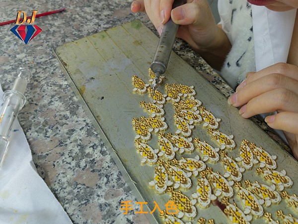 手工入色.jpg