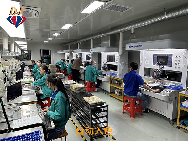 自动入色.jpg