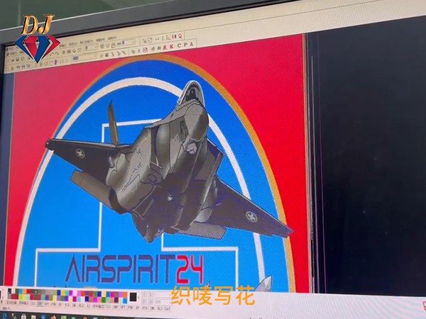 织唛写花